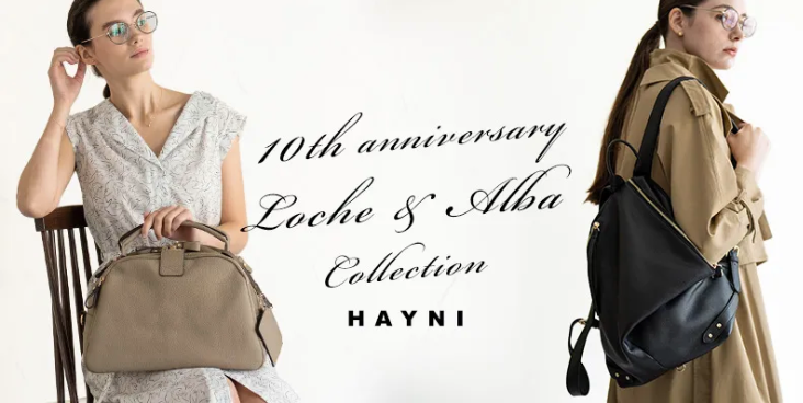 HAYNI　④